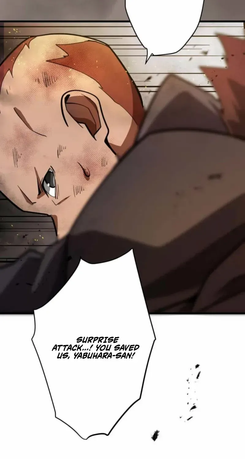 Anti-hero at the bottom of the job caste system Chapter 23 page 73 - 
