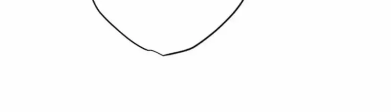 Anti-hero at the bottom of the job caste system Chapter 24 page 104 - 