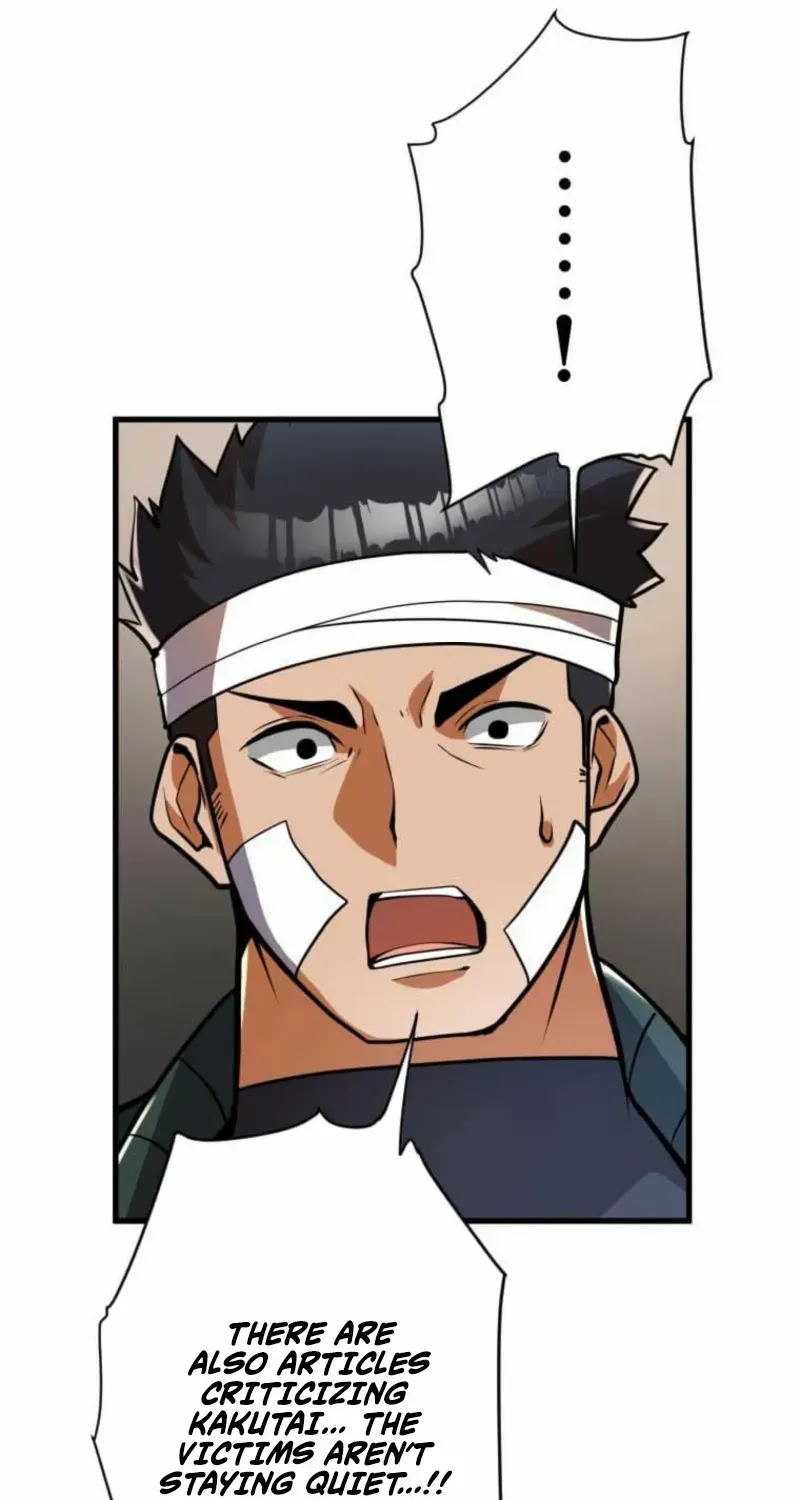 Anti-hero at the bottom of the job caste system Chapter 24 page 110 - 