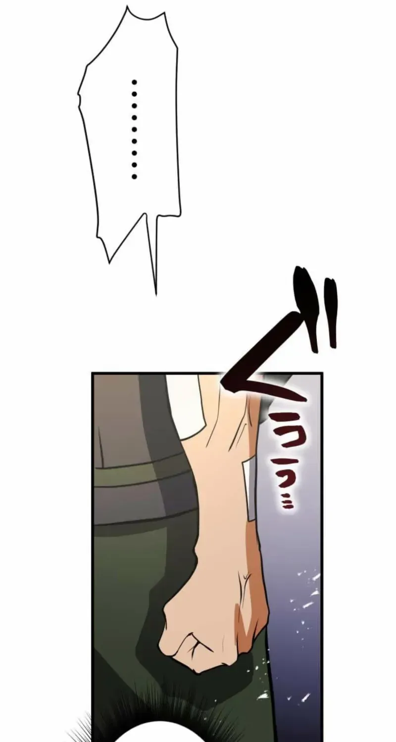 Anti-hero at the bottom of the job caste system Chapter 24 page 121 - 