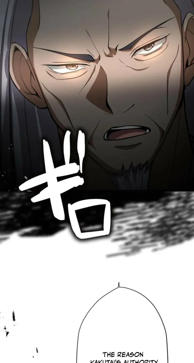Anti-hero at the bottom of the job caste system Chapter 24 page 57 - 