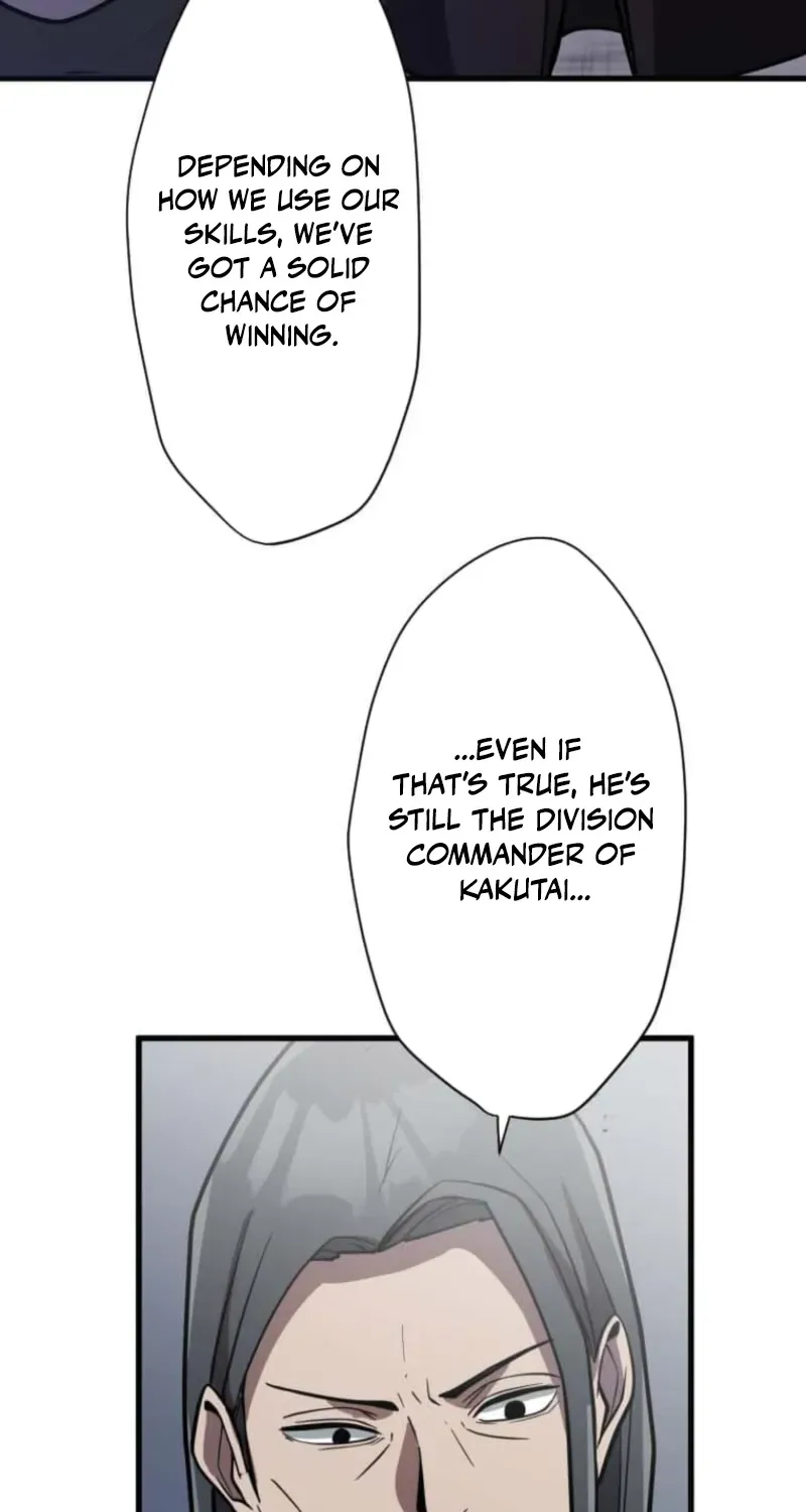 Anti-hero at the bottom of the job caste system Chapter 24 page 7 - 