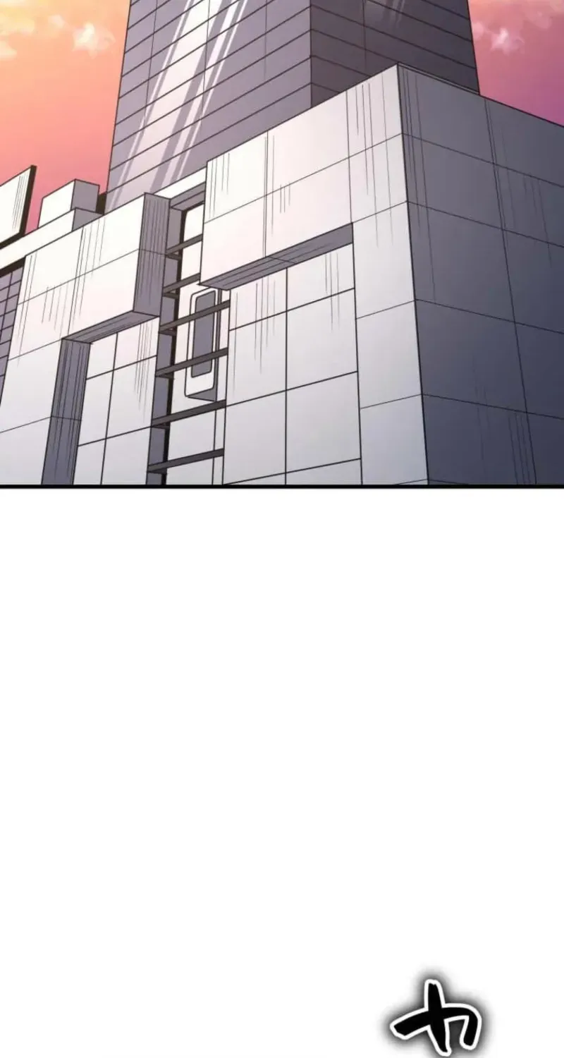 Anti-hero at the bottom of the job caste system Chapter 24 page 63 - 