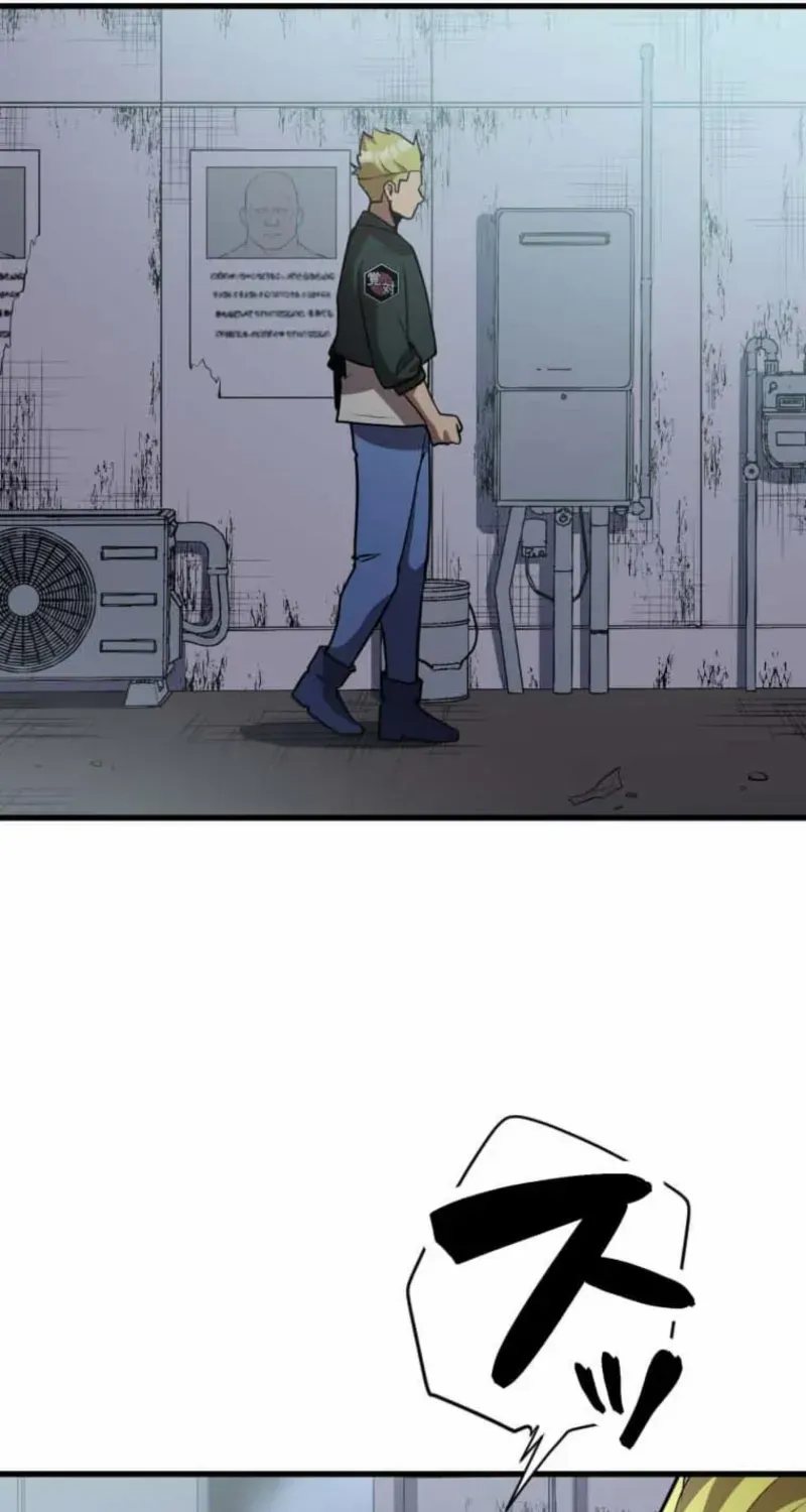 Anti-hero at the bottom of the job caste system Chapter 24 page 84 - 
