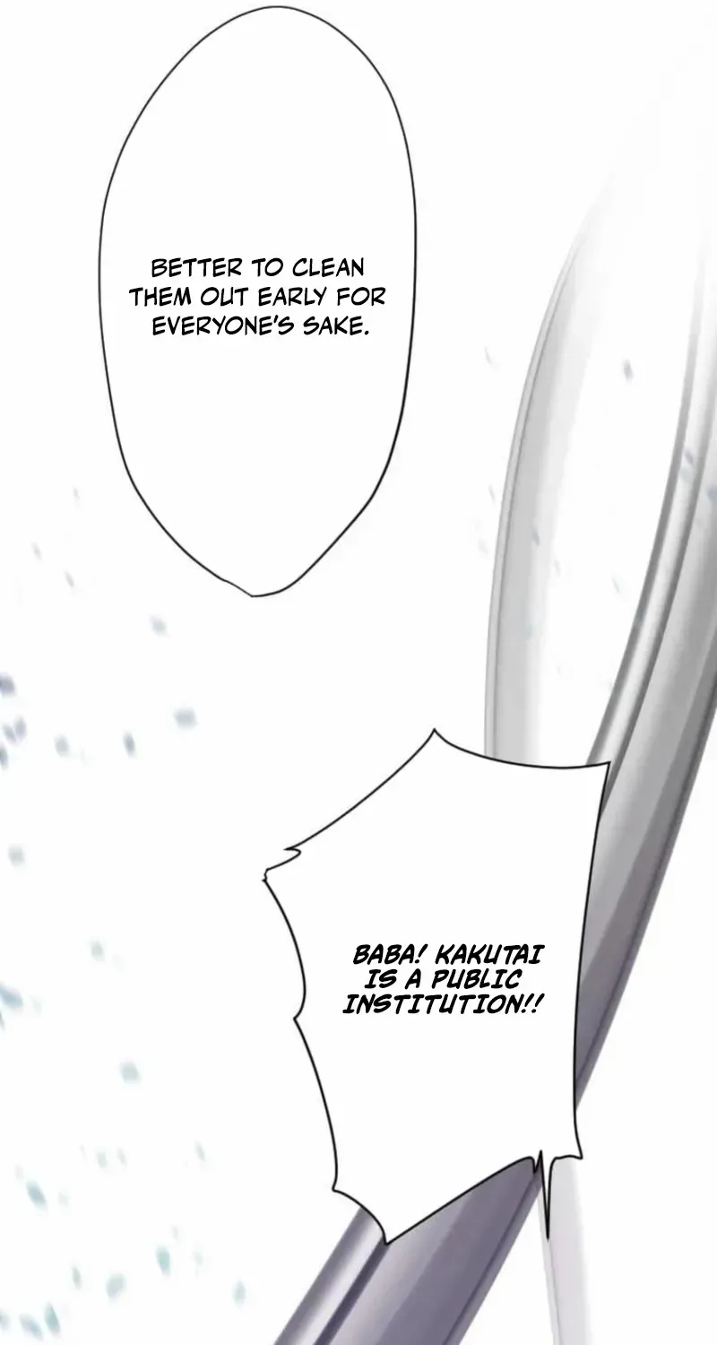 Anti-hero at the bottom of the job caste system Chapter 24 page 99 - 