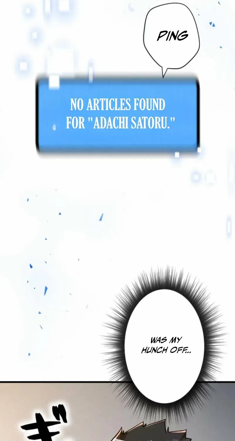 Anti-hero at the bottom of the job caste system Chapter 25 page 12 - 