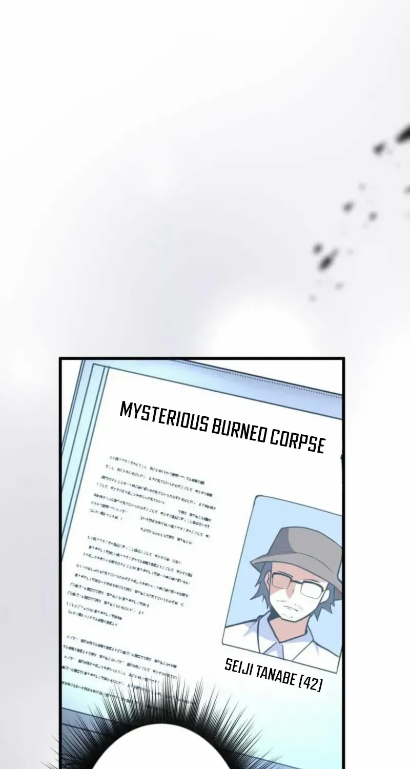 Anti-hero at the bottom of the job caste system Chapter 25 page 121 - 