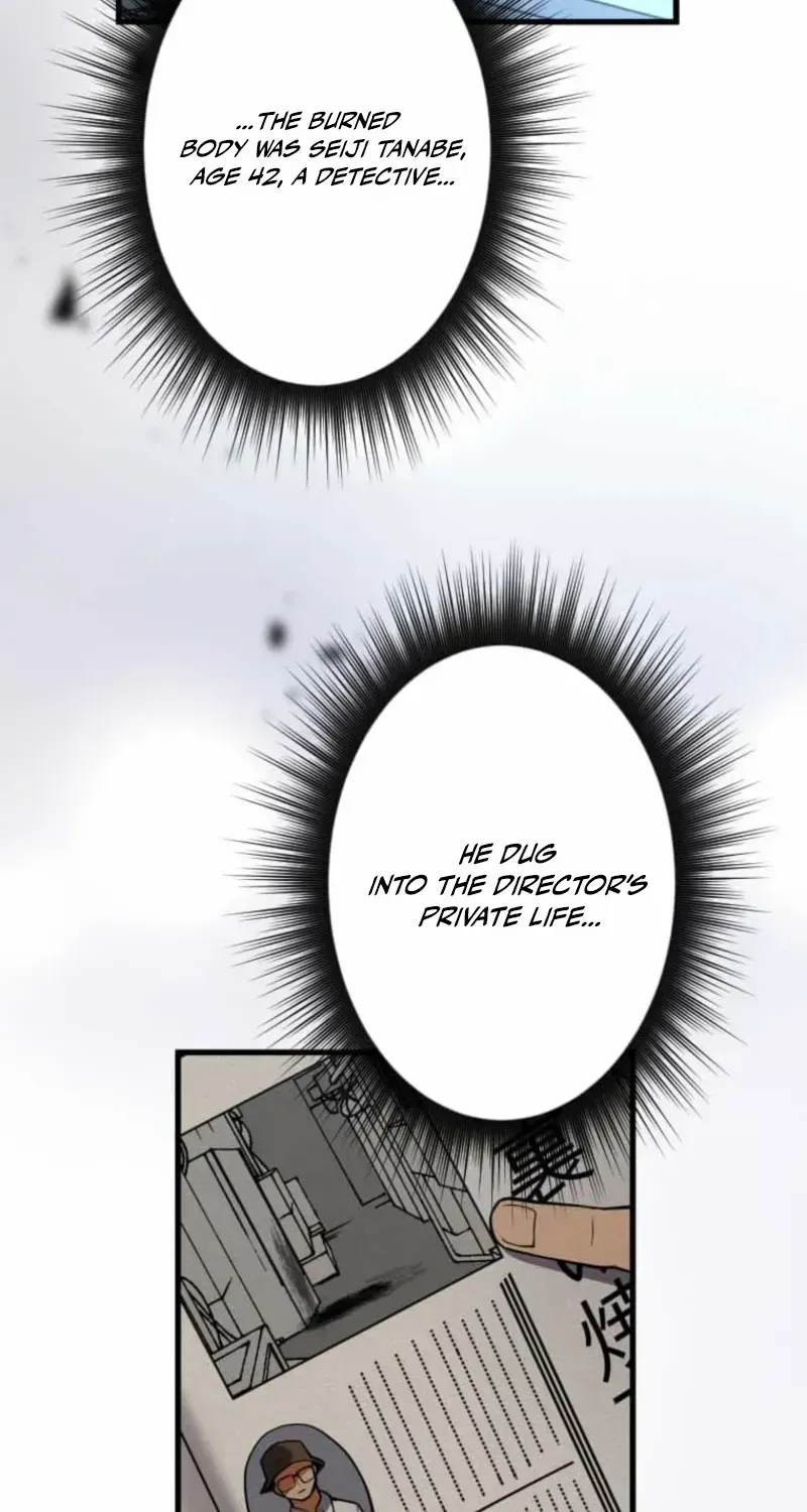 Anti-hero at the bottom of the job caste system Chapter 25 page 122 - 