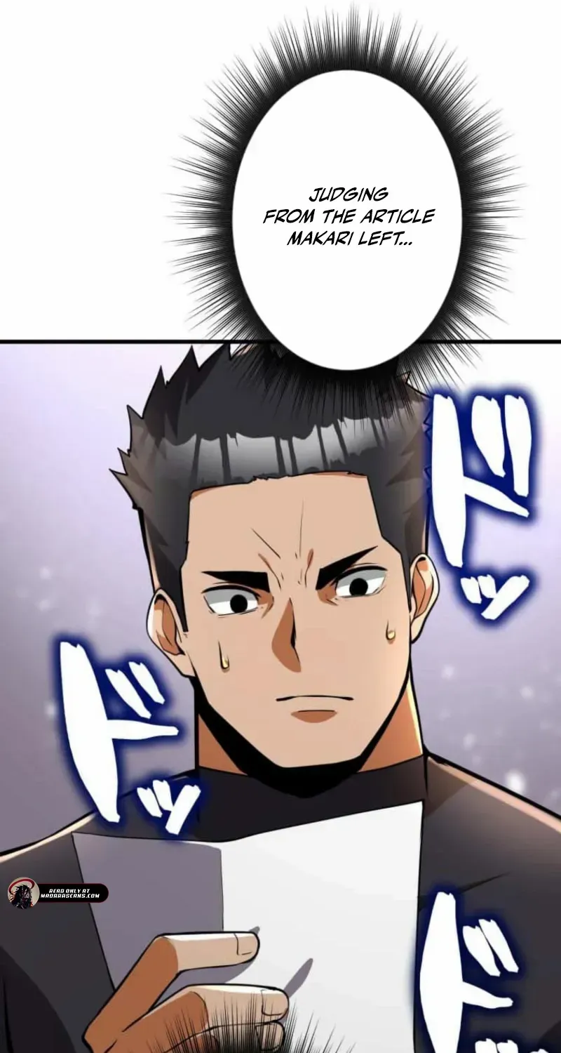 Anti-hero at the bottom of the job caste system Chapter 25 page 125 - 