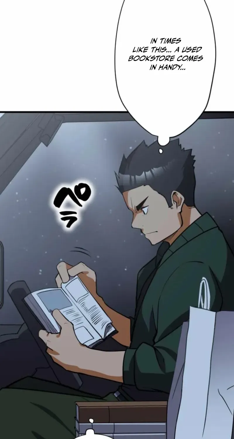Anti-hero at the bottom of the job caste system Chapter 25 page 26 - 
