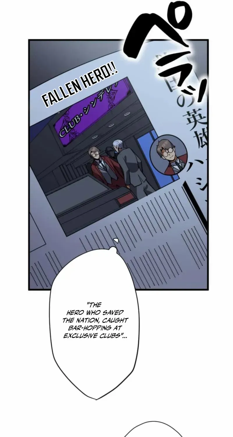 Anti-hero at the bottom of the job caste system Chapter 25 page 28 - 