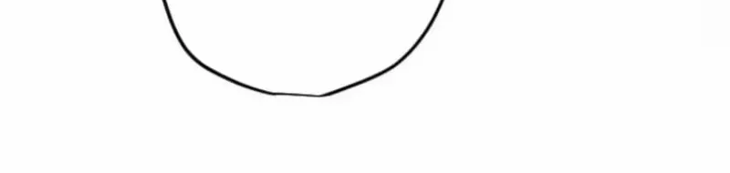 Anti-hero at the bottom of the job caste system Chapter 25 page 45 - 