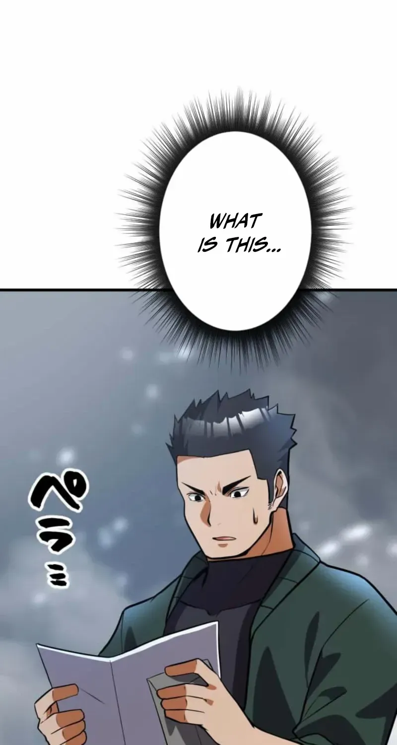 Anti-hero at the bottom of the job caste system Chapter 25 page 62 - 