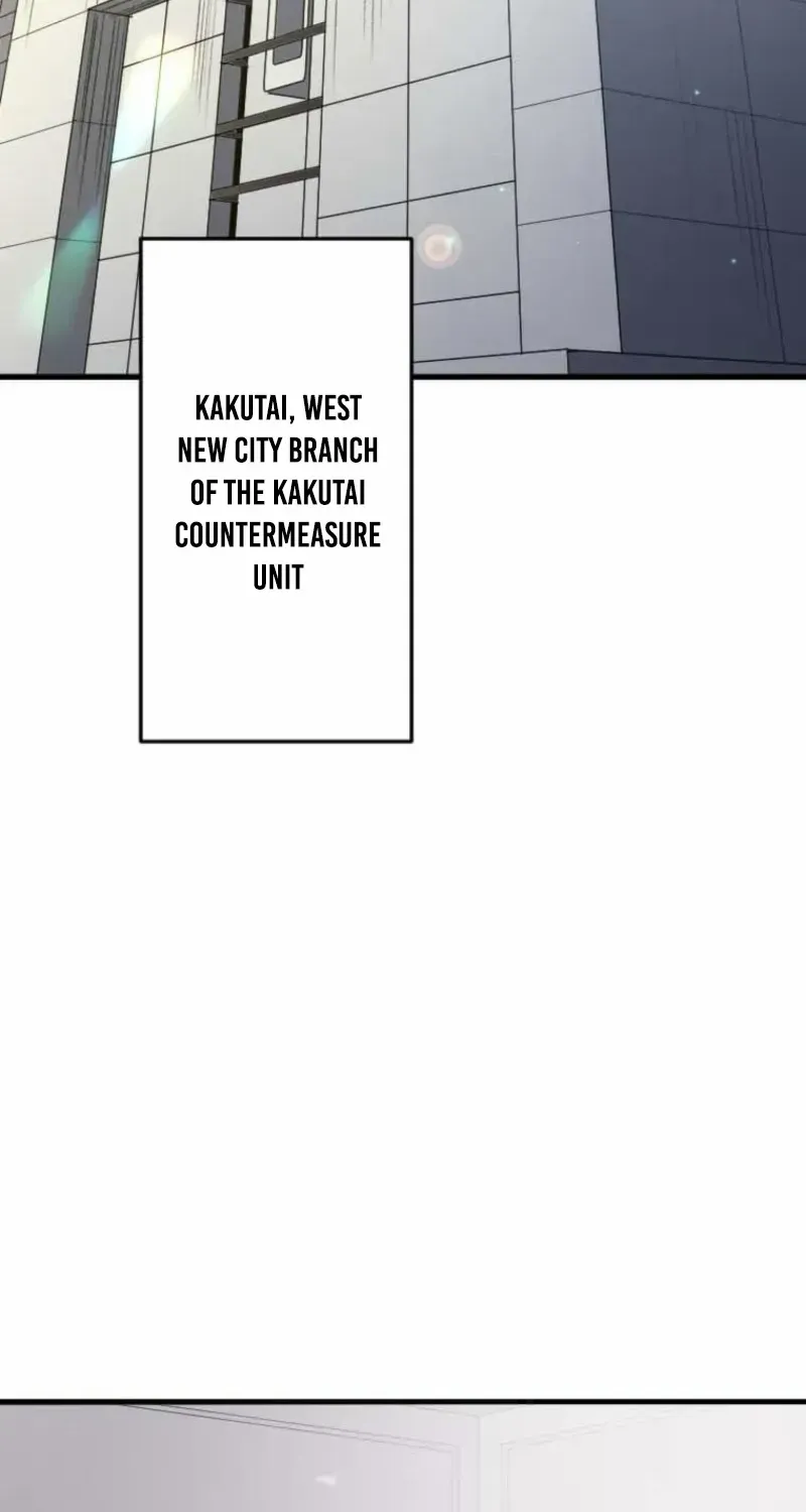 Anti-hero at the bottom of the job caste system Chapter 26 page 14 - 