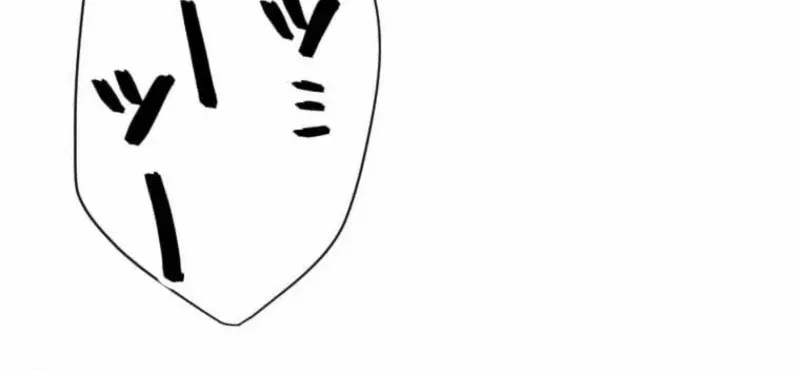 Anti-hero at the bottom of the job caste system Chapter 26 page 29 - 