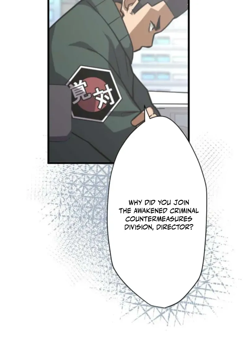 Anti-hero at the bottom of the job caste system Chapter 26 page 40 - 