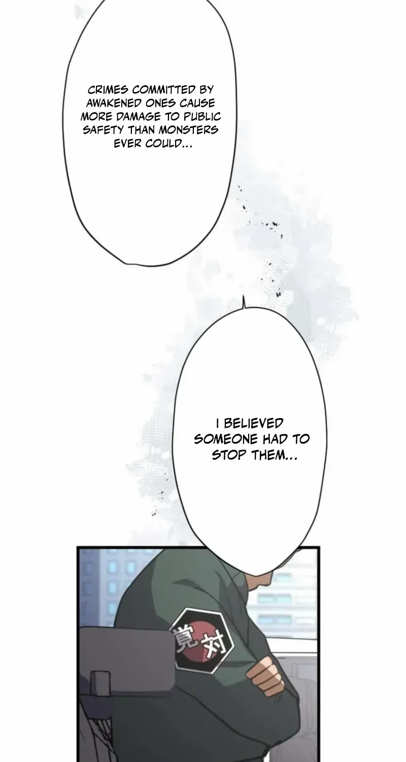 Anti-hero at the bottom of the job caste system Chapter 26 page 42 - 