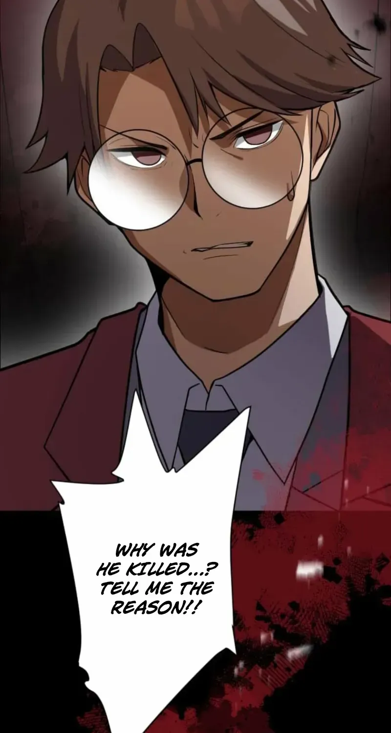 Anti-hero at the bottom of the job caste system Chapter 26 page 57 - 