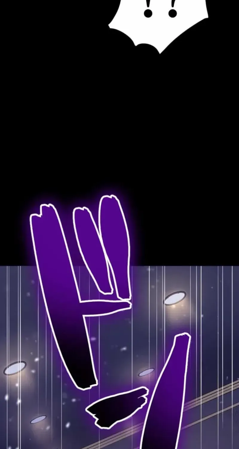 Anti-hero at the bottom of the job caste system Chapter 26 page 99 - 