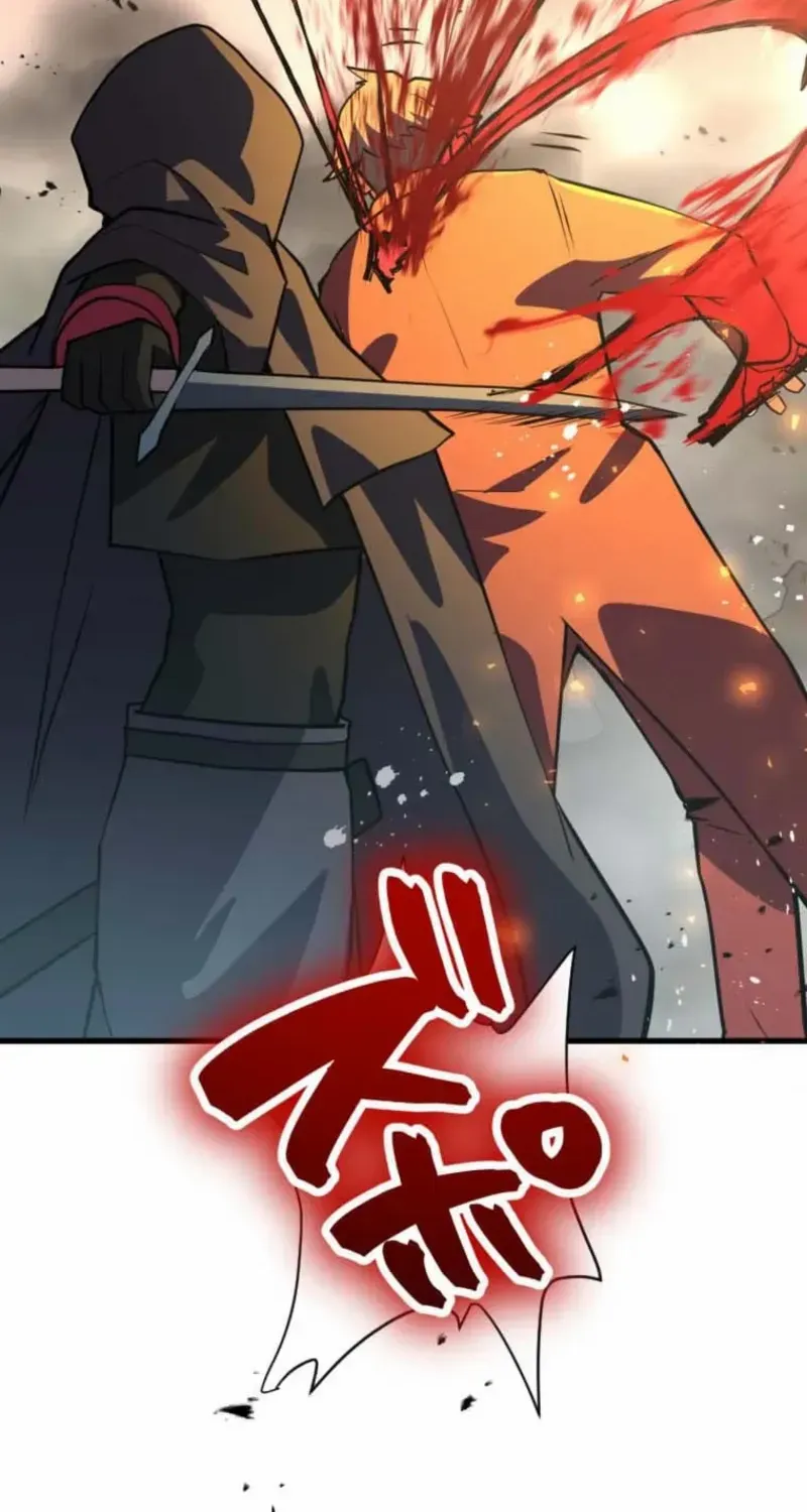 Anti-hero at the bottom of the job caste system Chapter 27 page 114 - 