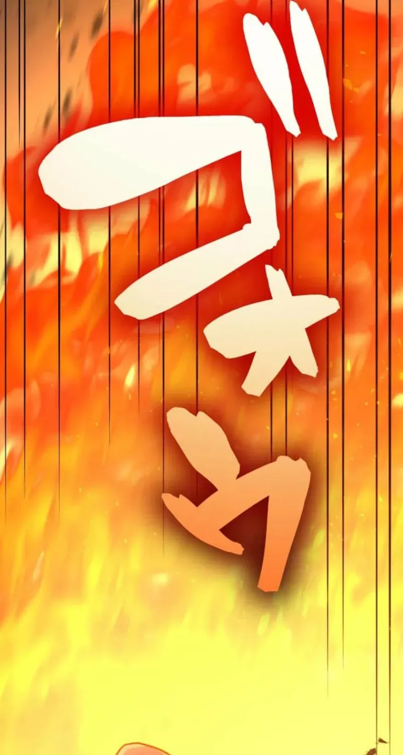 Anti-hero at the bottom of the job caste system Chapter 27 page 117 - 