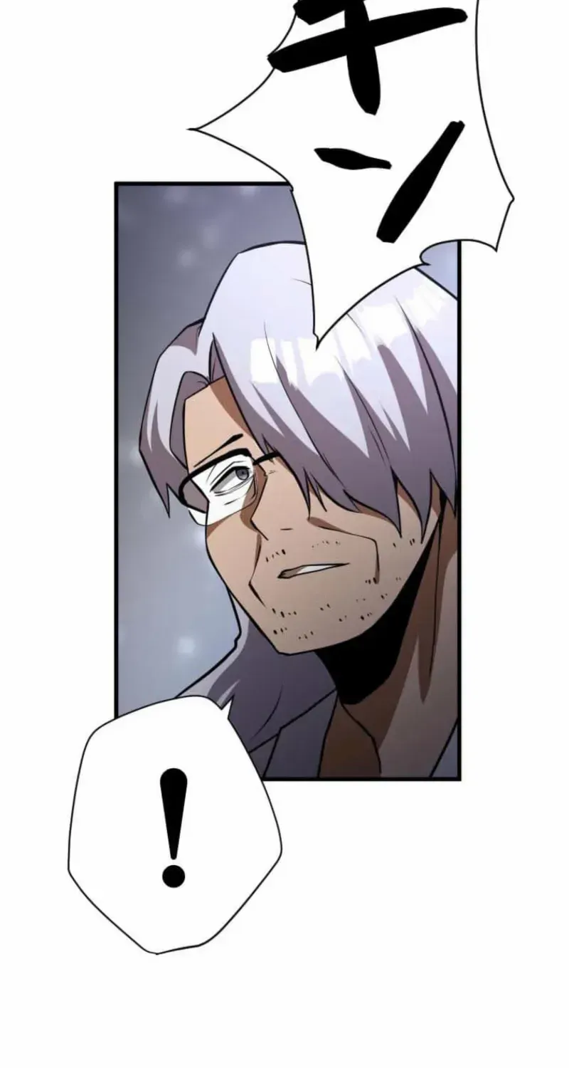 Anti-hero at the bottom of the job caste system Chapter 27 page 125 - 