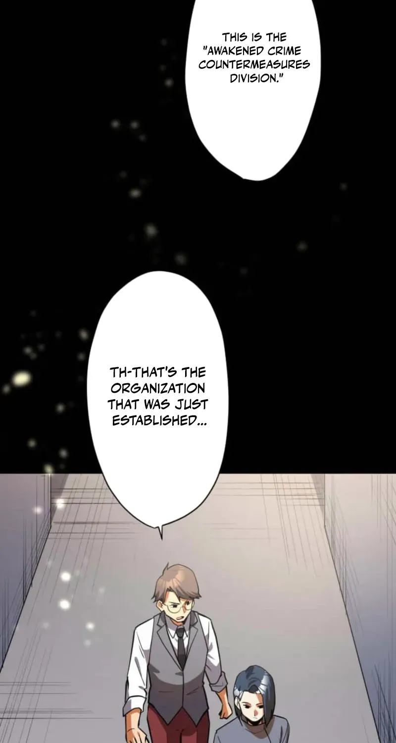 Anti-hero at the bottom of the job caste system Chapter 27 page 15 - 