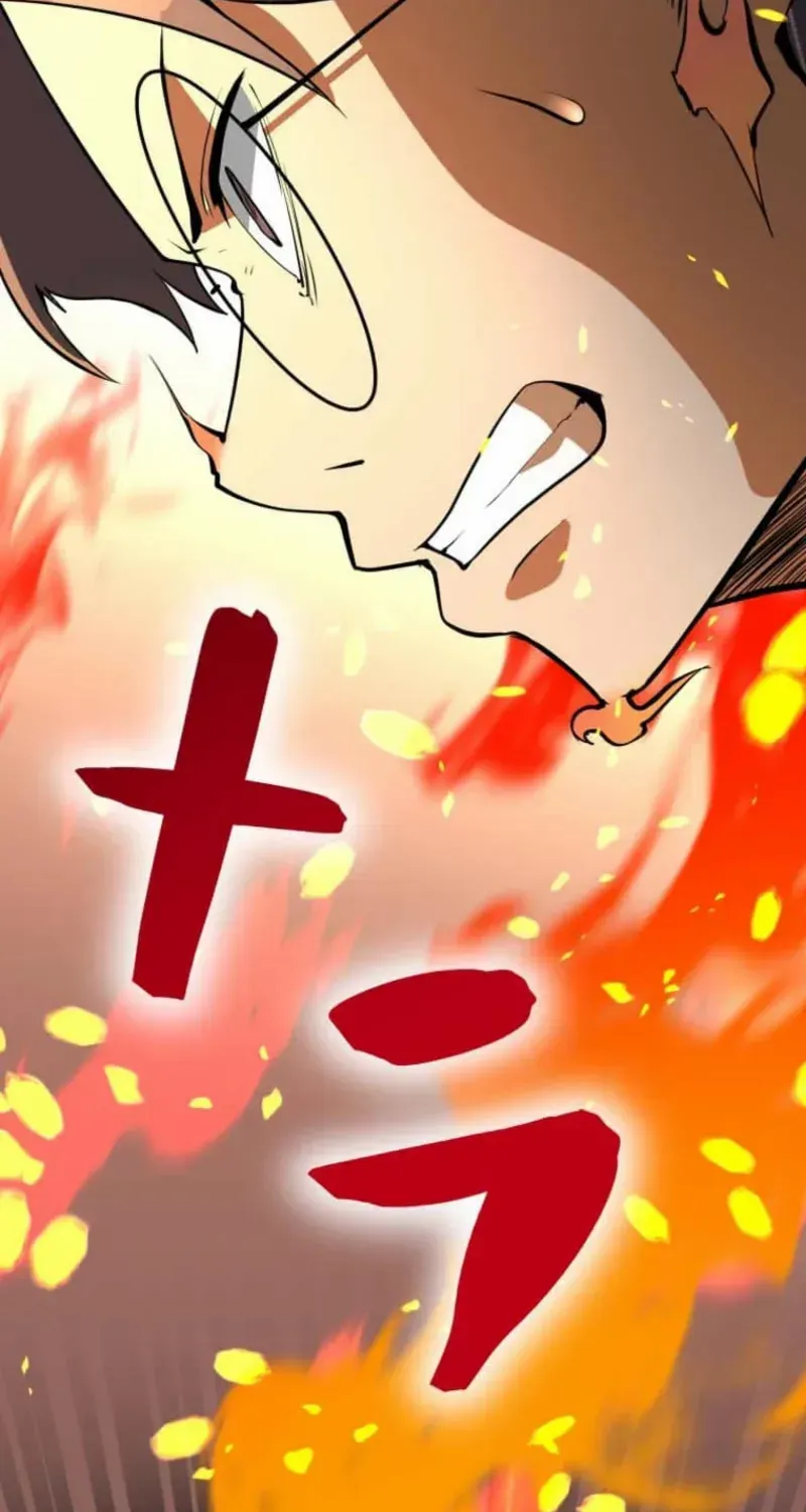 Anti-hero at the bottom of the job caste system Chapter 27 page 85 - 
