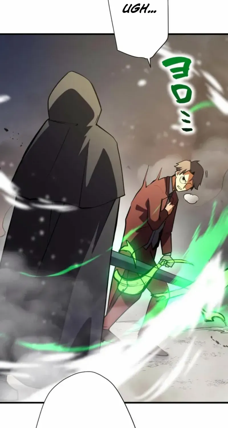 Anti-hero at the bottom of the job caste system Chapter 27 page 97 - 