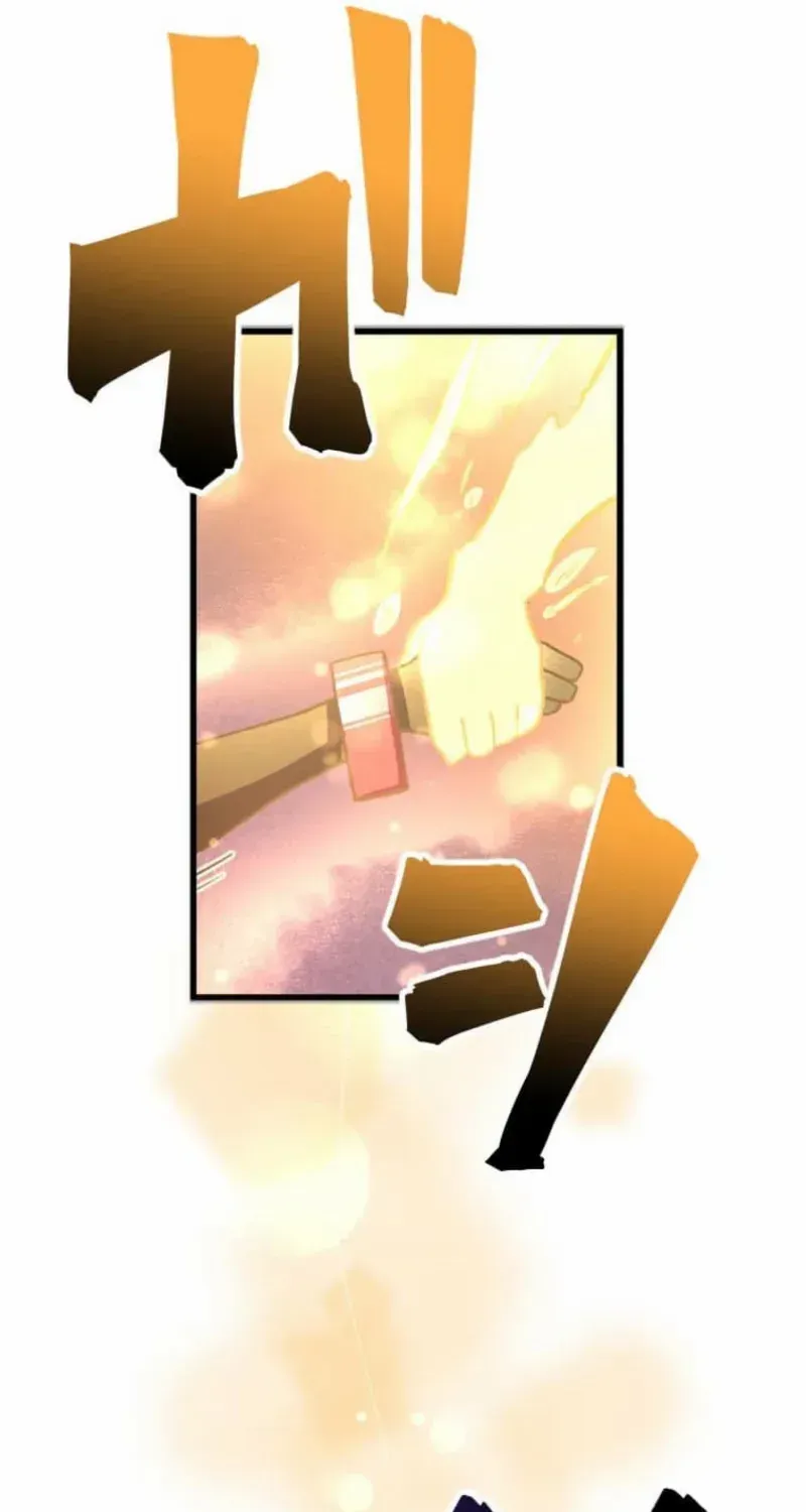 Anti-hero at the bottom of the job caste system Chapter 28 page 128 - 