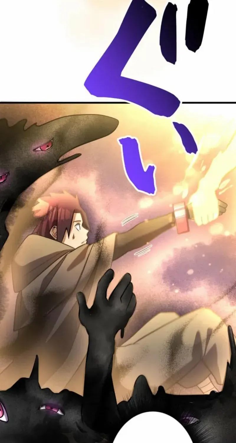 Anti-hero at the bottom of the job caste system Chapter 28 page 129 - 