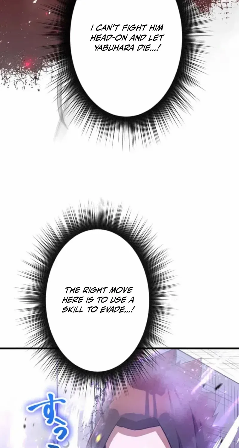 Anti-hero at the bottom of the job caste system Chapter 28 page 17 - 