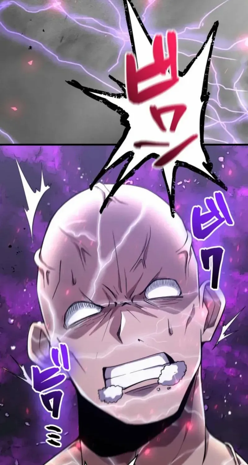 Anti-hero at the bottom of the job caste system Chapter 28 page 33 - 