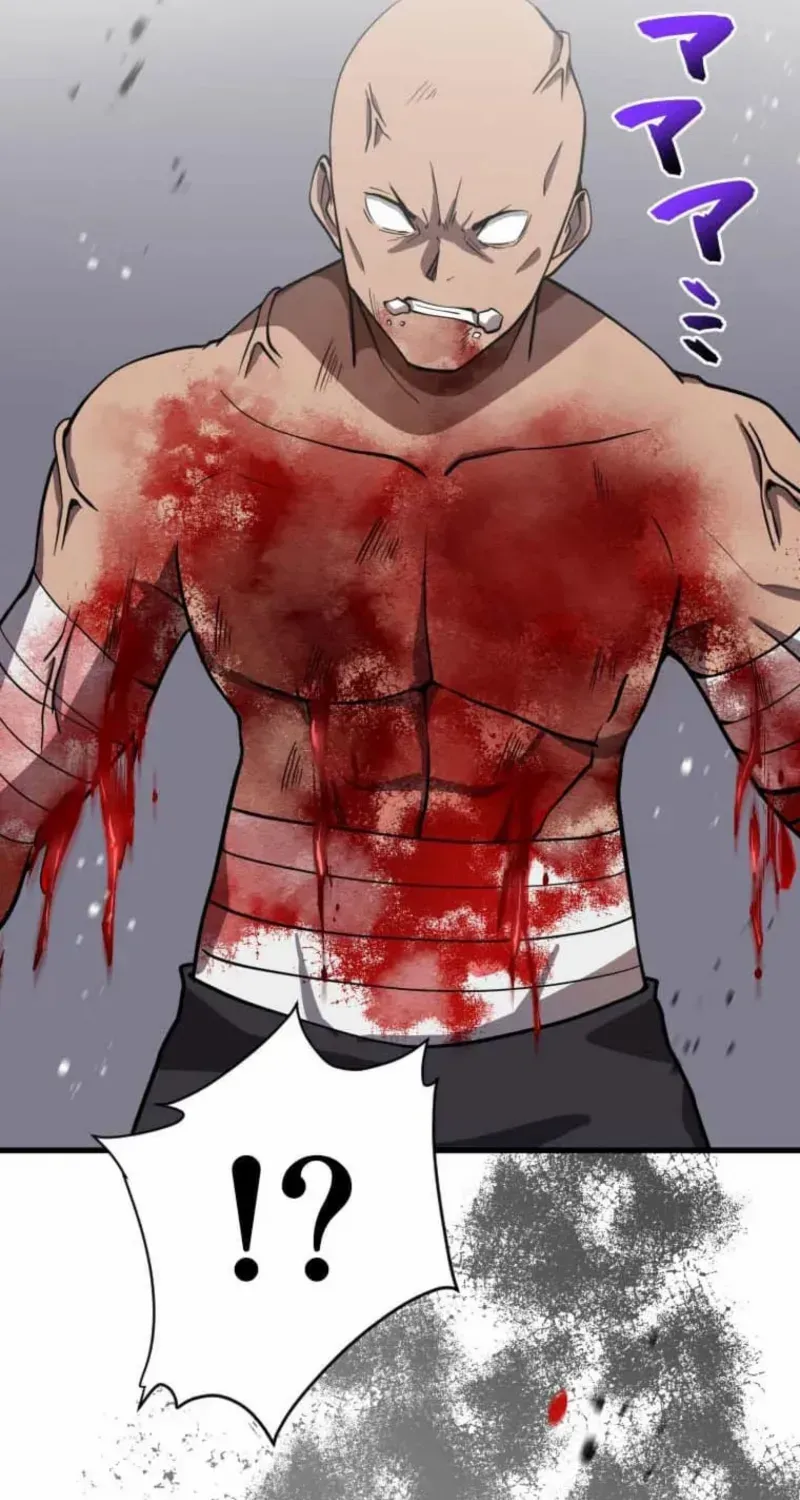 Anti-hero at the bottom of the job caste system Chapter 28 page 50 - 
