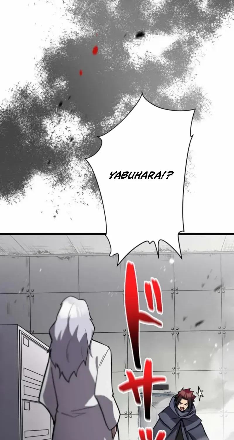 Anti-hero at the bottom of the job caste system Chapter 28 page 51 - 