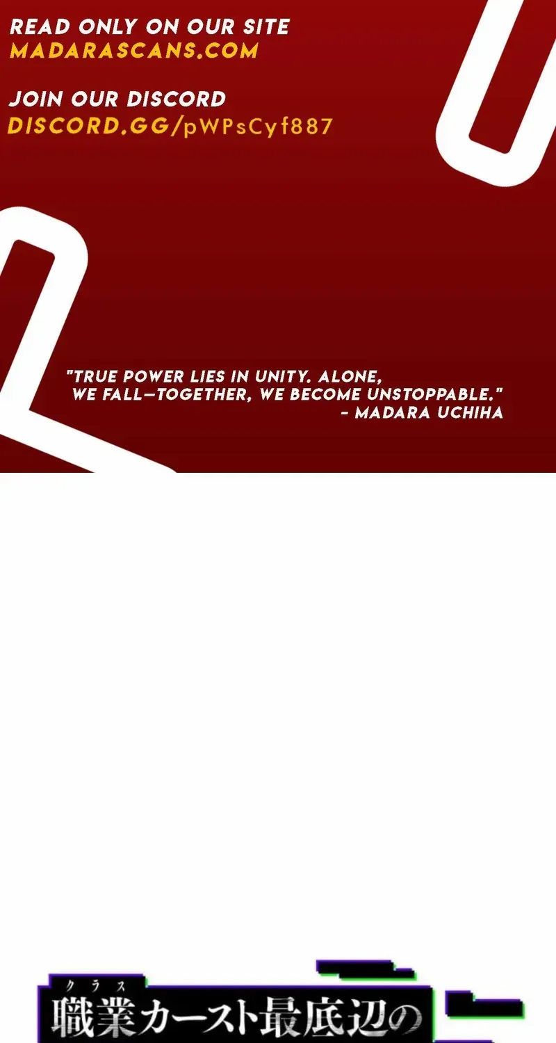 Anti-hero at the bottom of the job caste system Chapter 29 page 2 - 
