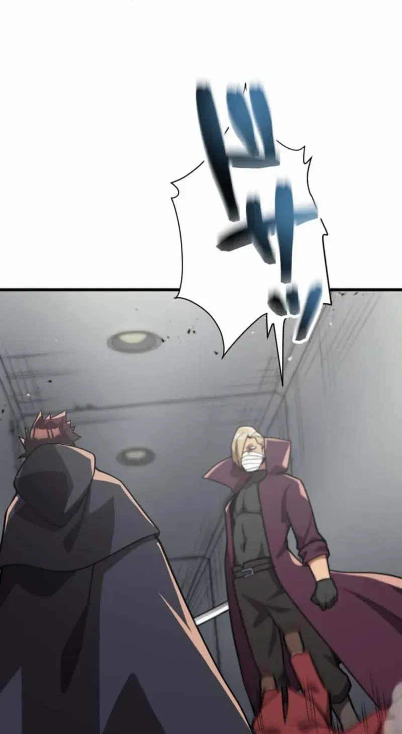 Anti-hero at the bottom of the job caste system Chapter 29 page 11 - 