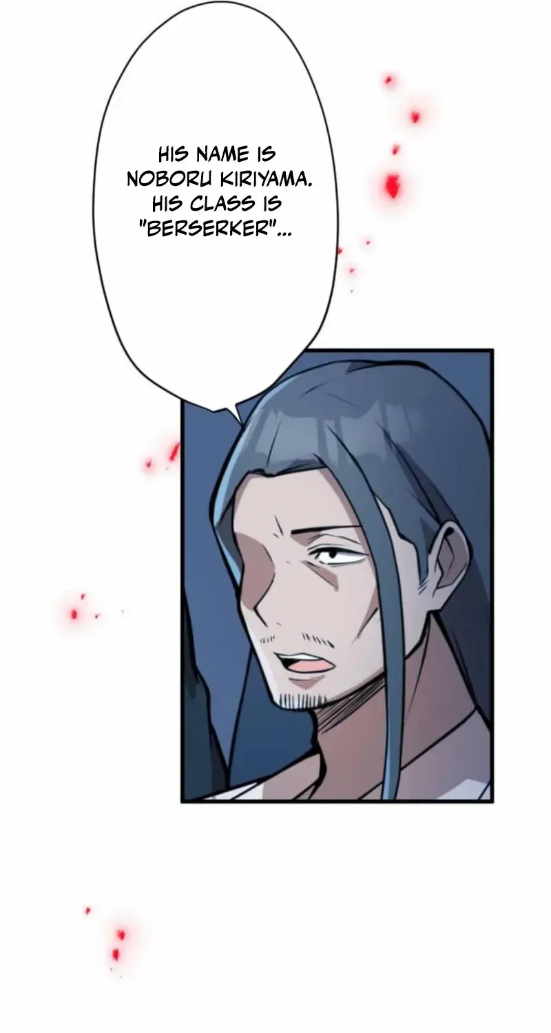 Anti-hero at the bottom of the job caste system Chapter 29 page 112 - 