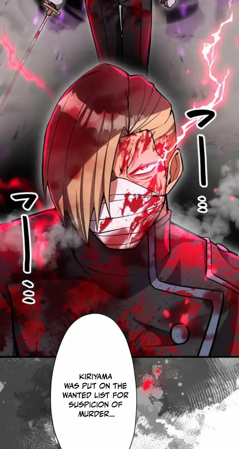Anti-hero at the bottom of the job caste system Chapter 29 page 116 - 
