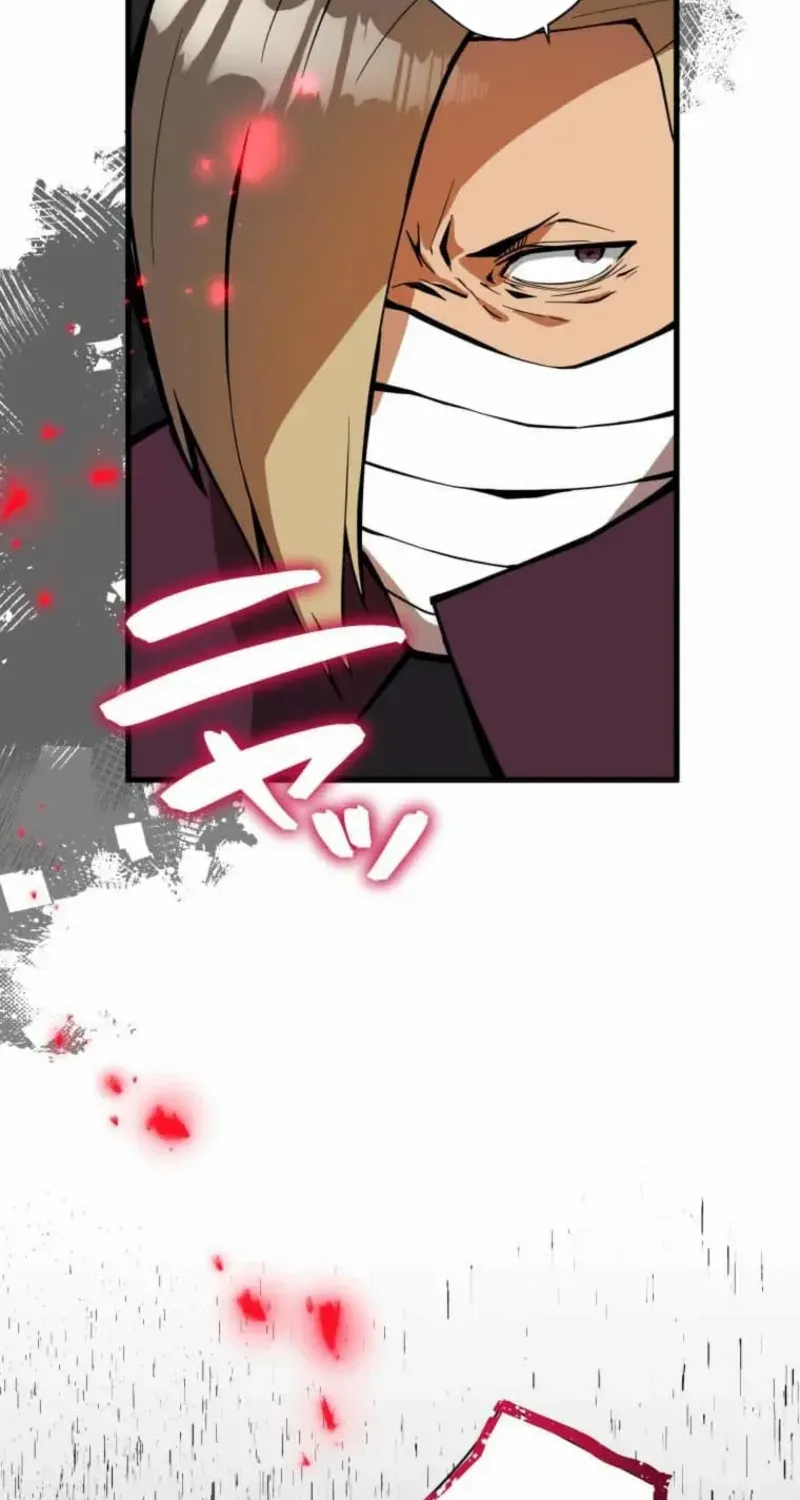 Anti-hero at the bottom of the job caste system Chapter 29 page 13 - 
