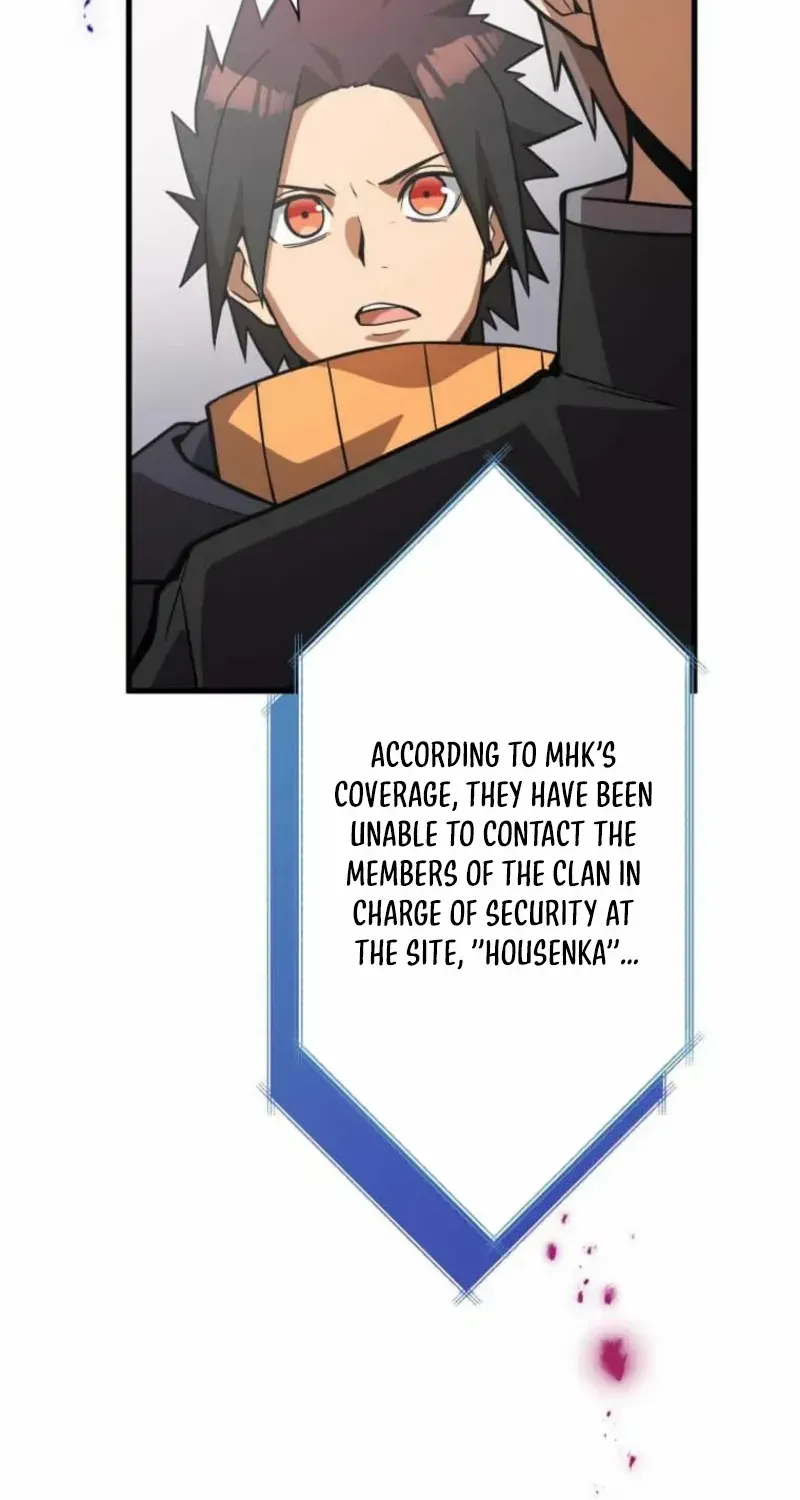 Anti-hero at the bottom of the job caste system Chapter 29 page 141 - 