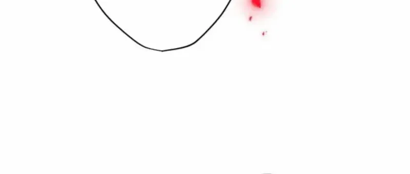 Anti-hero at the bottom of the job caste system Chapter 29 page 17 - 