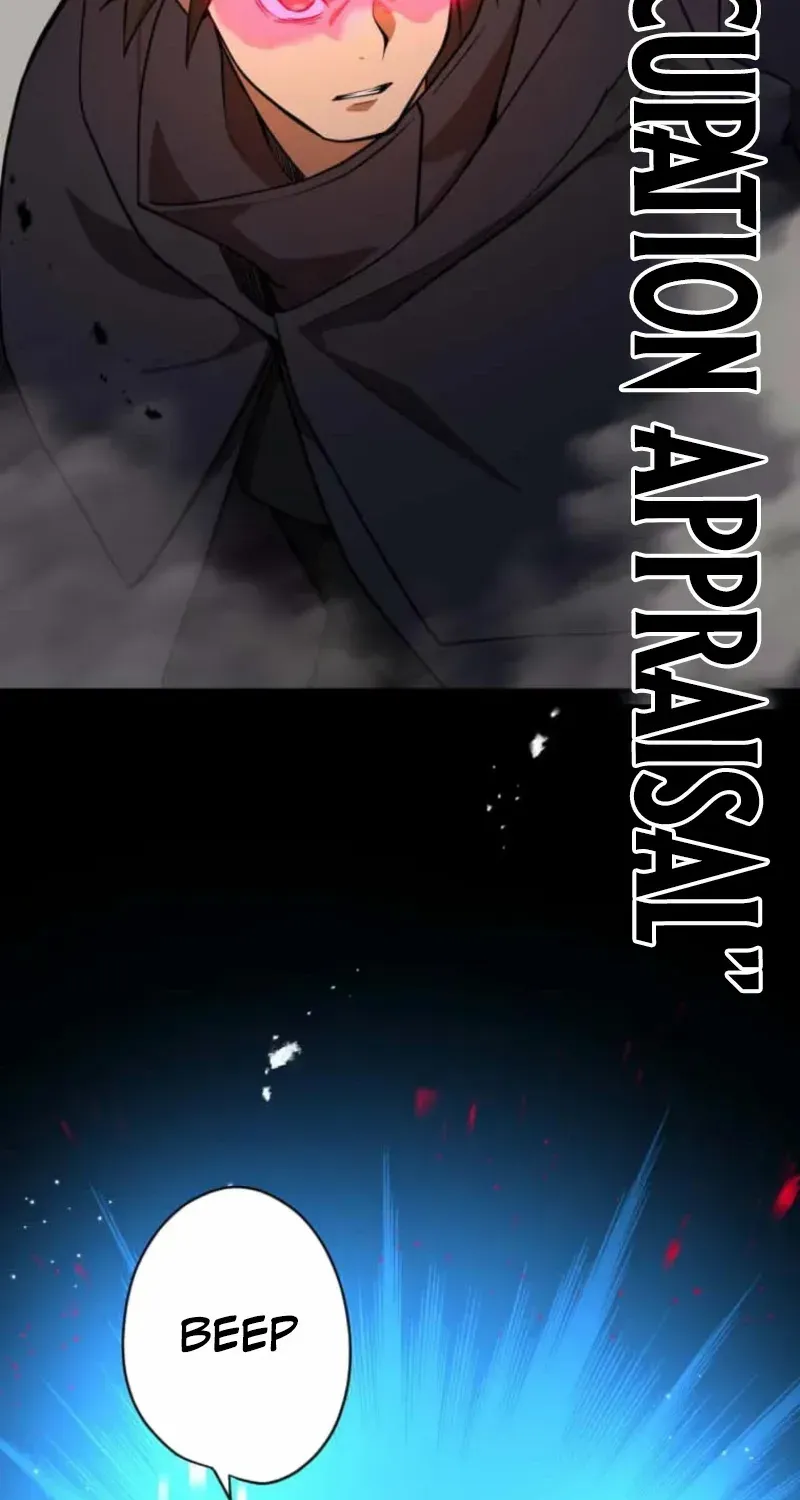 Anti-hero at the bottom of the job caste system Chapter 29 page 42 - 