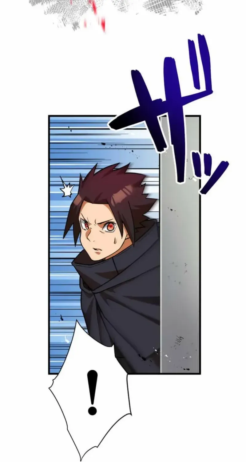 Anti-hero at the bottom of the job caste system Chapter 29 page 10 - 