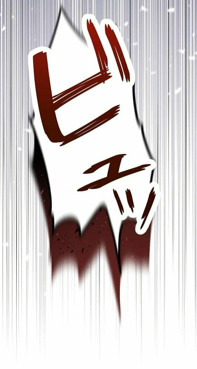 Anti-hero at the bottom of the job caste system Chapter 3 page 115 - 