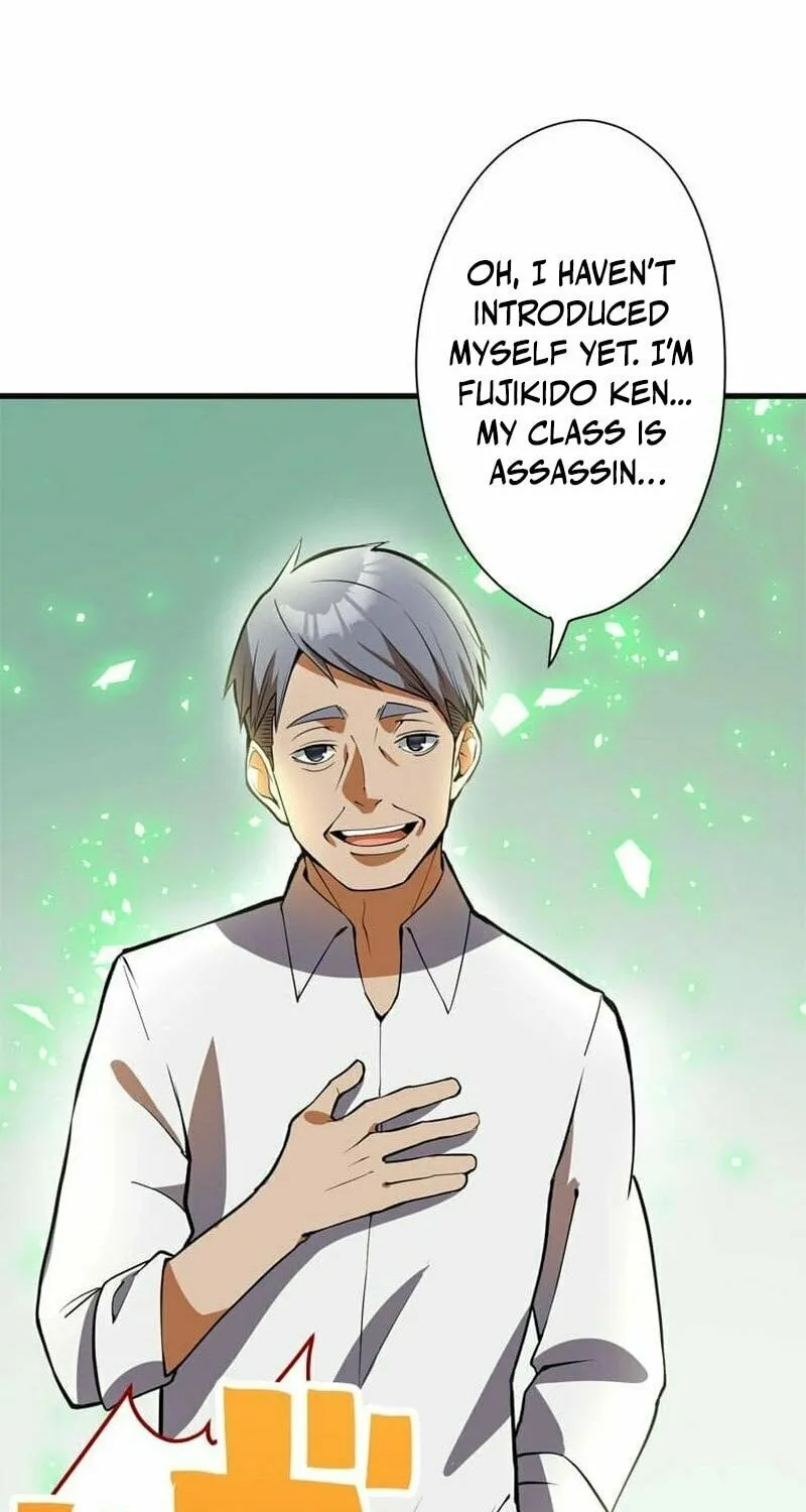 Anti-hero at the bottom of the job caste system Chapter 3 page 20 - 