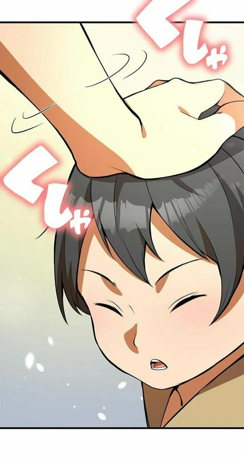 Anti-hero at the bottom of the job caste system Chapter 3 page 67 - 
