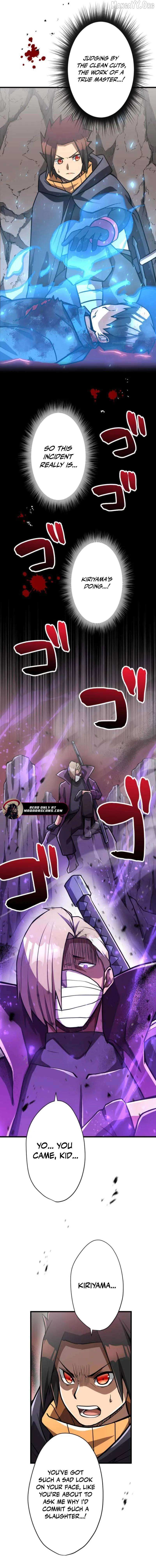Anti-hero at the bottom of the job caste system Chapter 30 page 12 - 