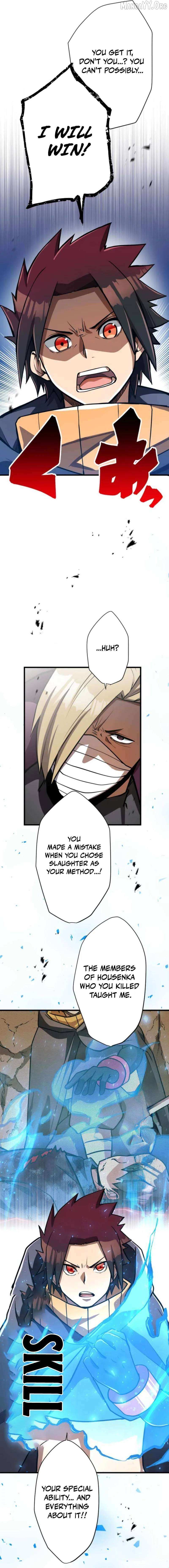 Anti-hero at the bottom of the job caste system Chapter 30 page 14 - 