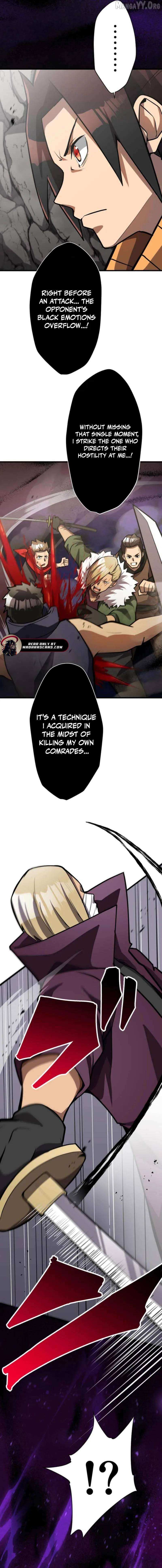 Anti-hero at the bottom of the job caste system Chapter 30 page 16 - 
